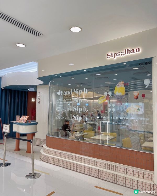 🇭🇰尖沙咀打卡韓系cafe💖