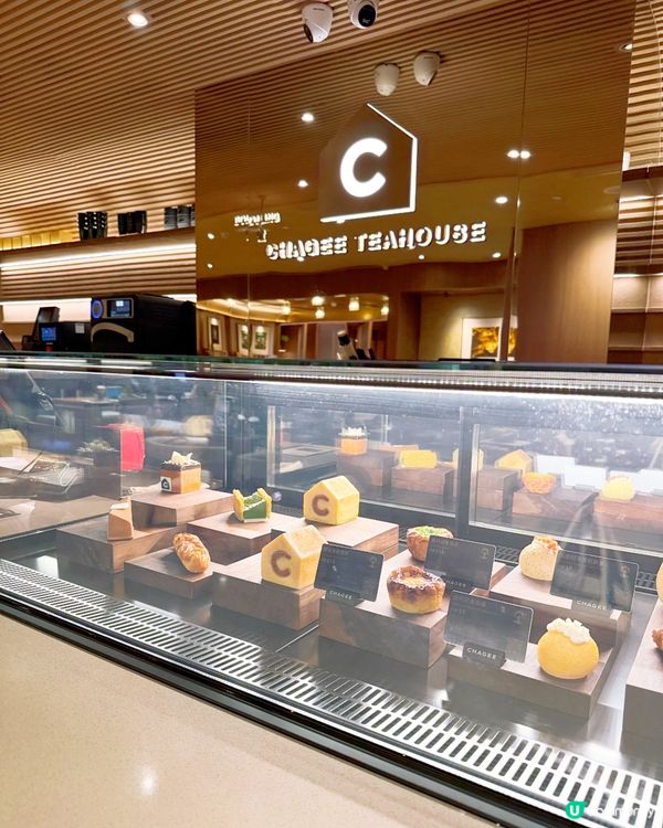 霸王茶姬嘅香港超級茶倉