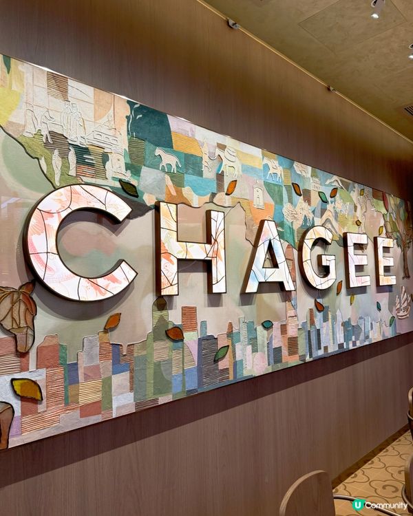 霸王茶姬嘅香港超級茶倉