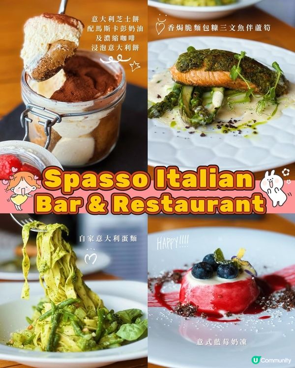 尖沙咀意式Sunday Brunch😋任食手工pizza🍕