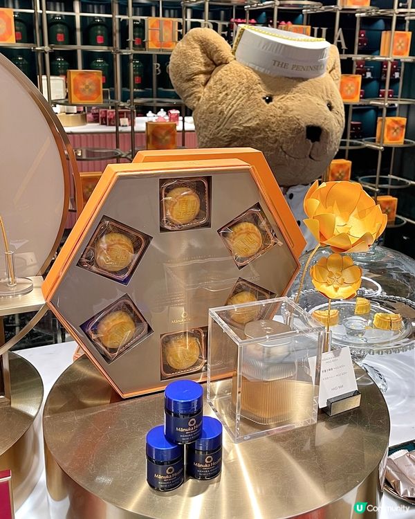 🇭🇰半島中秋新產品-迷你芒果布甸味月餅🥮