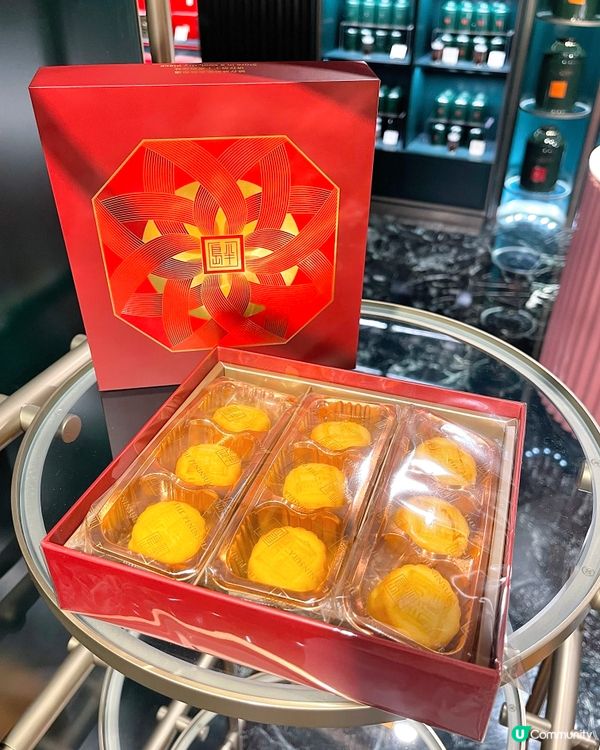 🇭🇰半島中秋新產品-迷你芒果布甸味月餅🥮