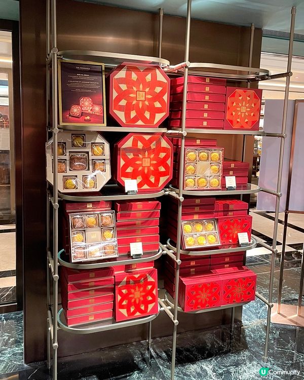 🇭🇰半島中秋新產品-迷你芒果布甸味月餅🥮