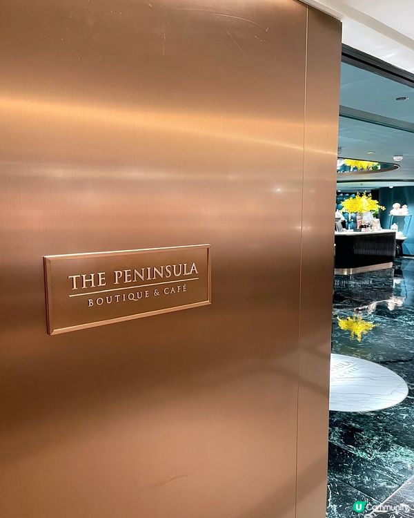 🇭🇰半島中秋新產品-迷你芒果布甸味月餅🥮