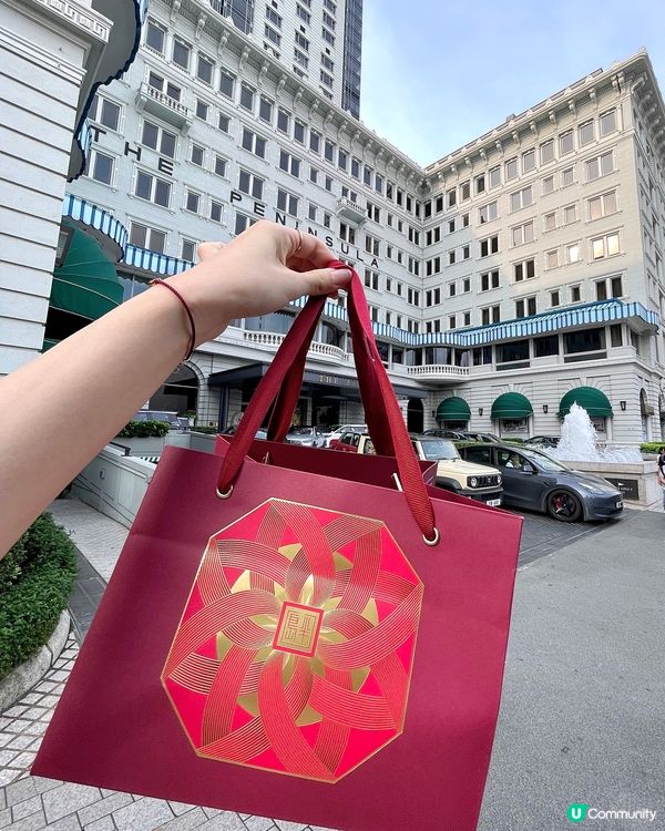 🇭🇰半島中秋新產品-迷你芒果布甸味月餅🥮