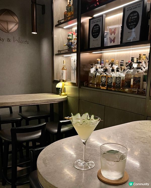 🇭🇰中環隱世威士忌cocktail酒吧💖