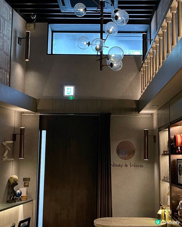 🇭🇰中環隱世威士忌cocktail酒吧💖