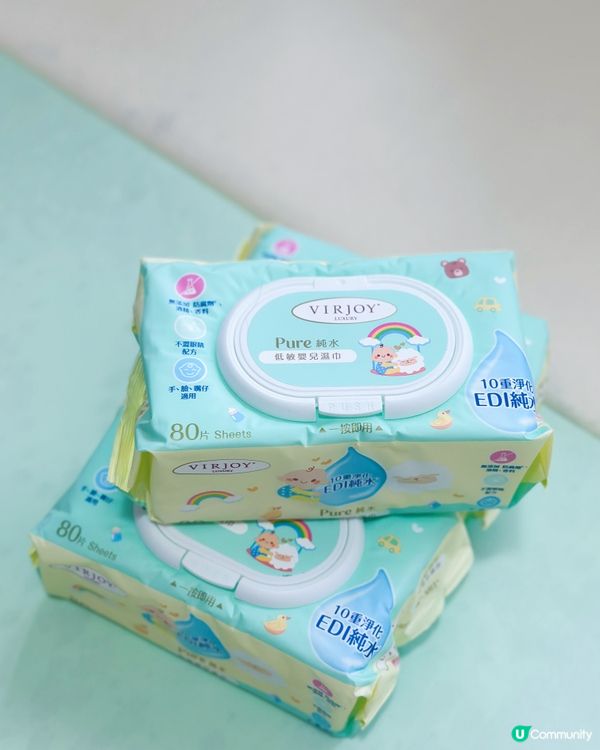濕紙巾推介！BB濕疹肌都啱用🤩
