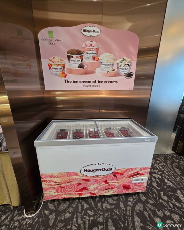 🍓果漾花語下午茶🍓