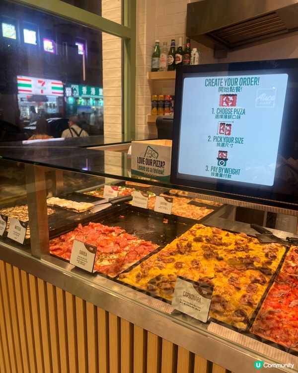 尖沙咀新開人氣Alice Pizza！魔鬼辣肉腸拉絲惹味🍕🧀