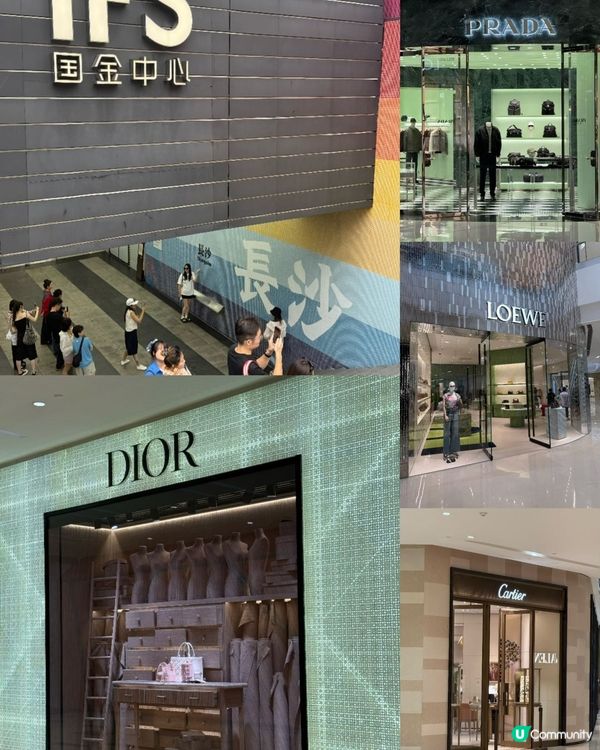 長沙三日遊攻略