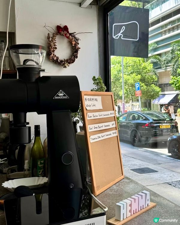 號稱香港NO.1🥇巴斯克蛋糕