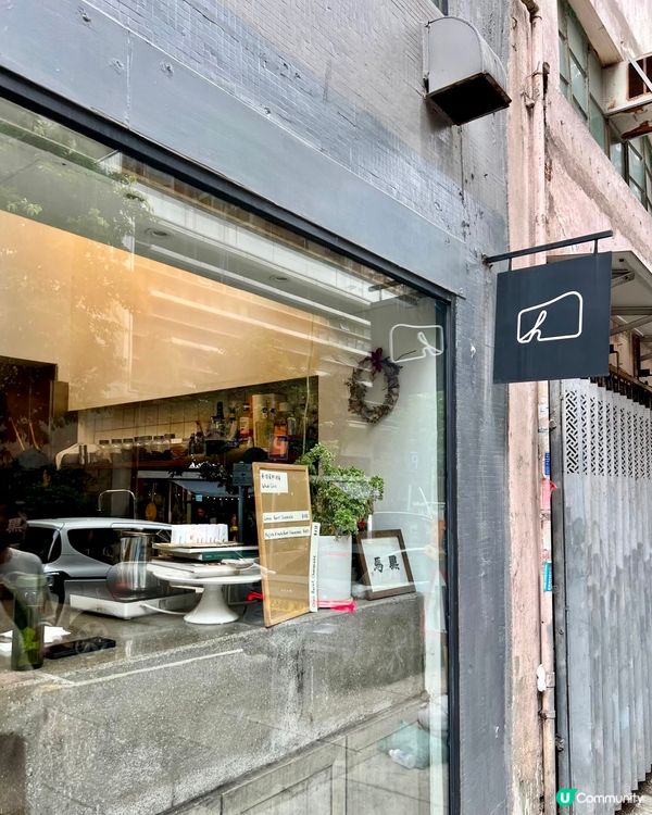 號稱香港NO.1🥇巴斯克蛋糕