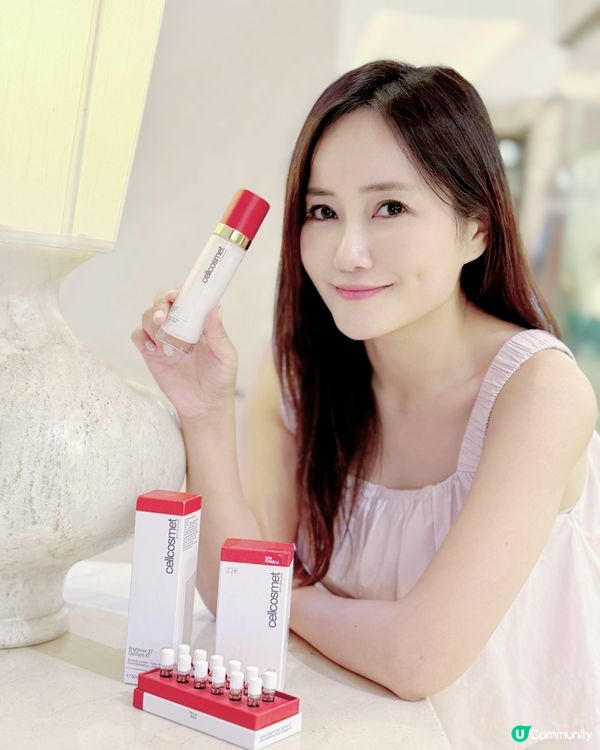 瑞妍美白精華霜，沖繩曬黑都救得返！🤩