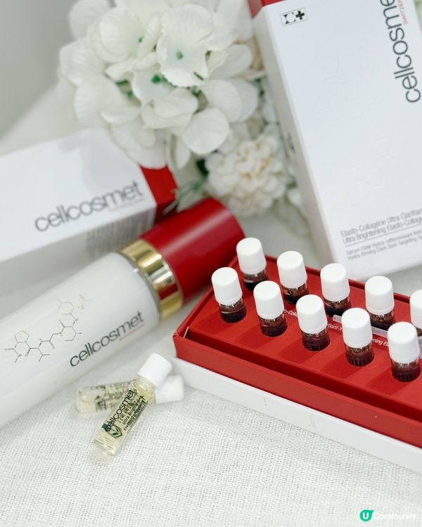 瑞妍美白精華霜，沖繩曬黑都救得返！🤩