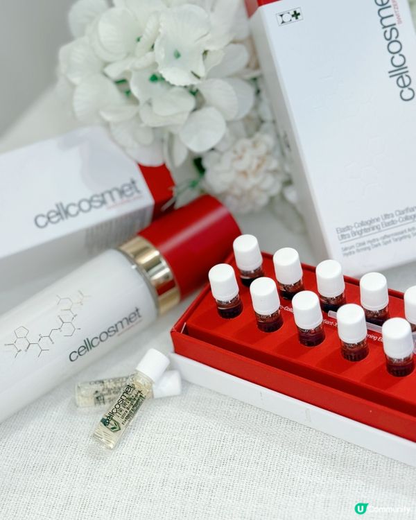 瑞妍美白精華霜，沖繩曬黑都救得返！🤩