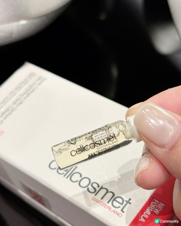 瑞妍美白精華霜，沖繩曬黑都救得返！🤩