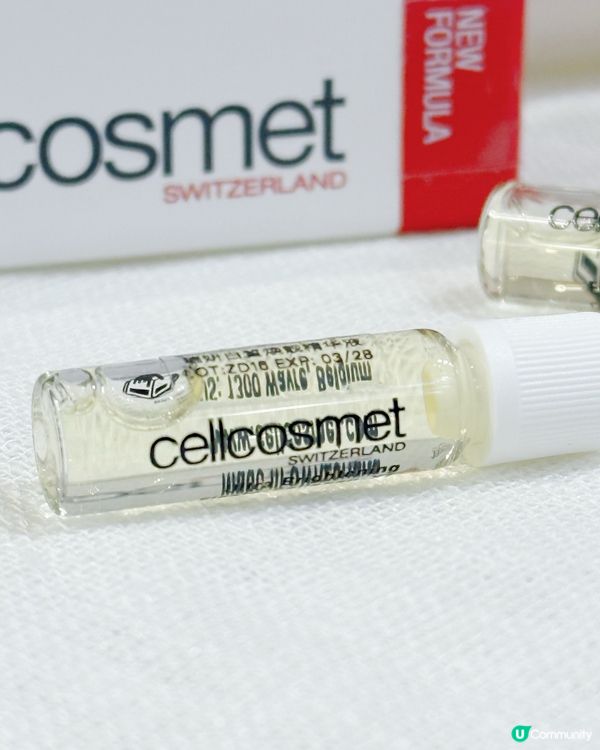 瑞妍美白精華霜，沖繩曬黑都救得返！🤩