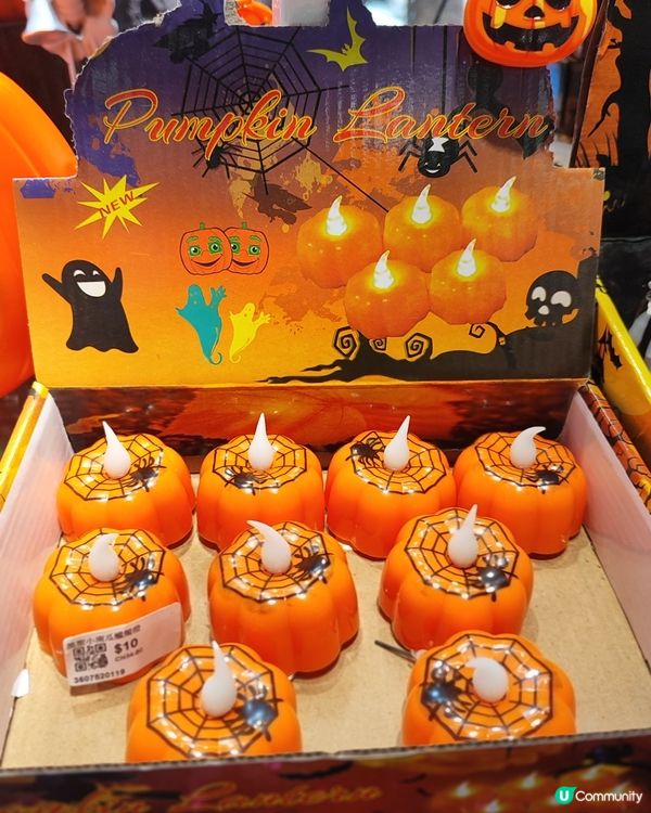 🎃萬聖節南瓜頭冷知識！👻 驅鬼又好玩！🎃