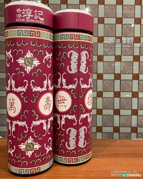 南豐紗廠 Sanrio characters 秋日文創派對