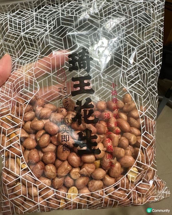 卓越汇掃街🤤！琦王花生現烤超正😋！ #花生 #掃街