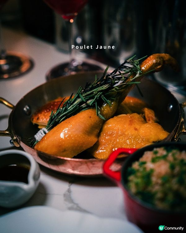 由米芝蓮廚師理高質法國菜🇫🇷