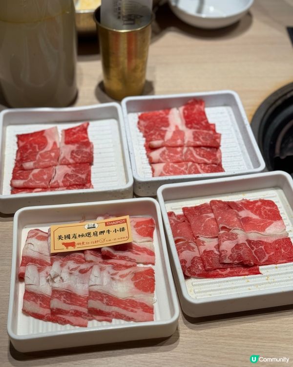 旺角特色泰式火鍋放題🦐🍲