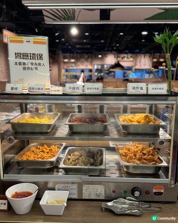 旺角特色泰式火鍋放題🦐🍲