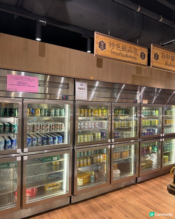 旺角特色泰式火鍋放題🦐🍲