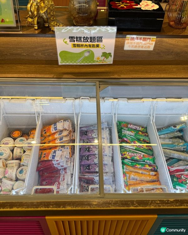 旺角特色泰式火鍋放題🦐🍲