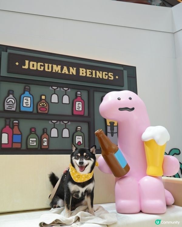 JOGUMAN中秋打卡📸!6米高巨型 BRACHIO勁吸睛🤩