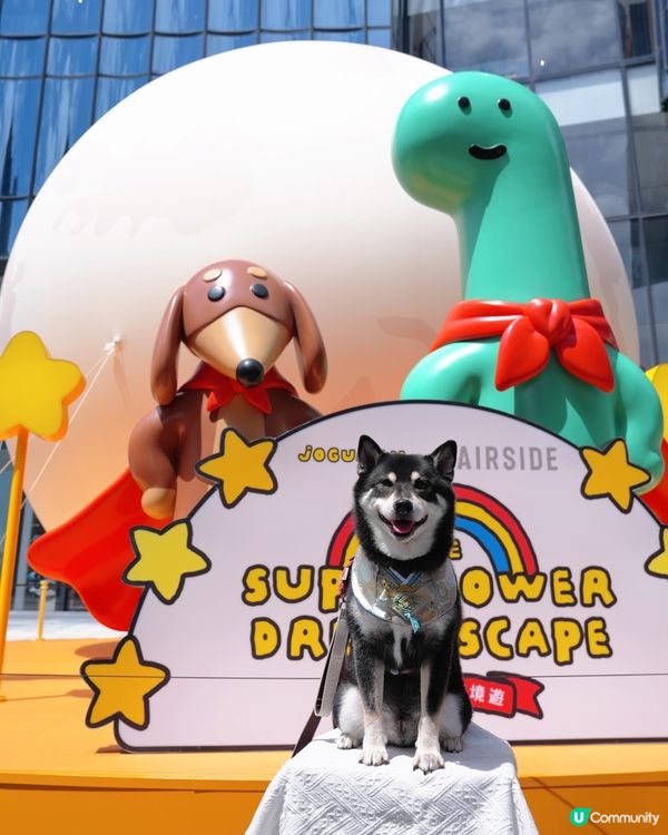 JOGUMAN中秋打卡📸!6米高巨型 BRACHIO勁吸睛🤩