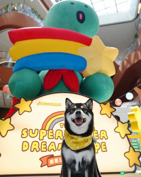 JOGUMAN中秋打卡📸!6米高巨型 BRACHIO勁吸睛🤩