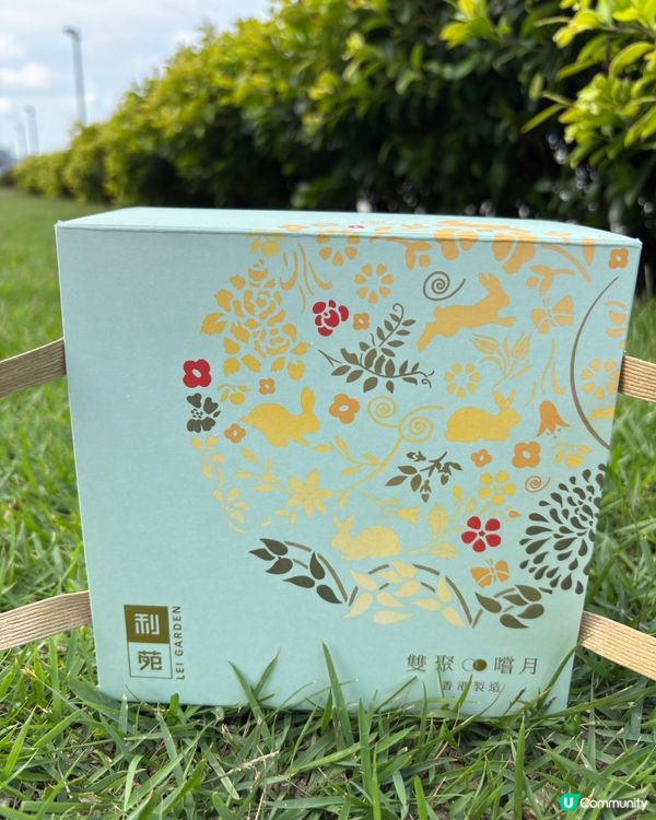 利苑雙聚嚐月禮盒🤤流心奶黃+雙黃蓮蓉！