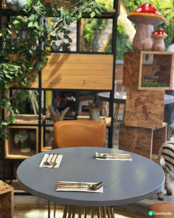 油麻地·森林系餐廳