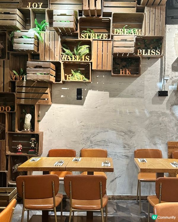 油麻地·森林系餐廳