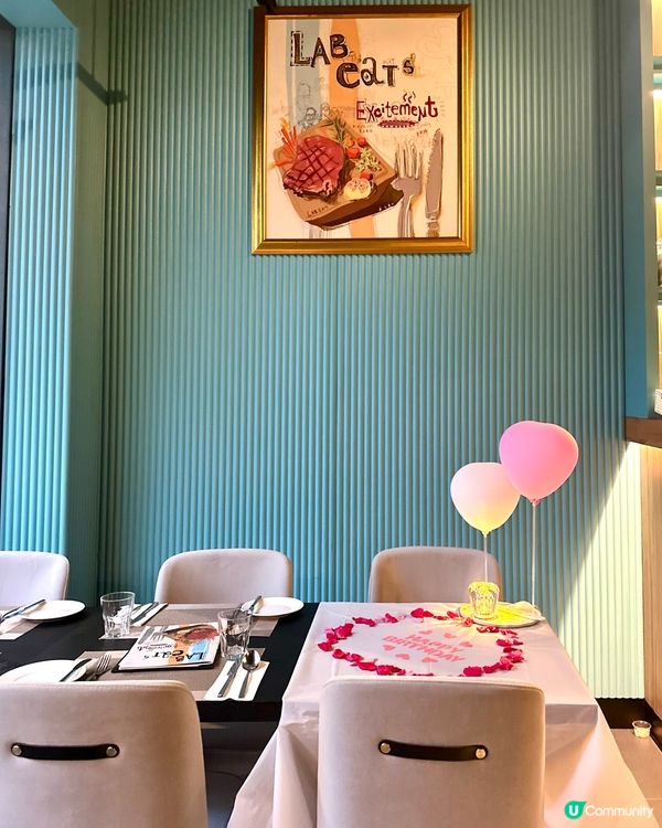 尖沙咀·節日慶祝餐廳推介