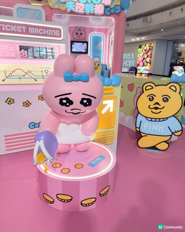 本人喜歡去打卡 最近Chiikawa 同底褲兔都有係香港做展...