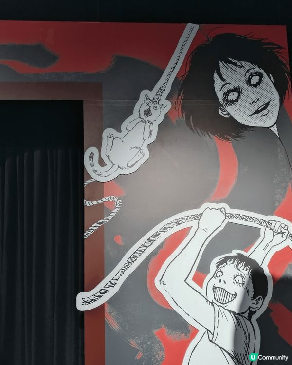 伊藤潤二恐怖體驗展II