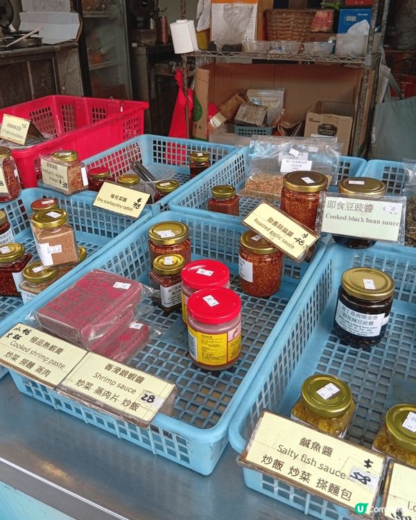 南Y島是香港著名的旅遊小島，船程大約半小時，便可遠離城市煩囂...