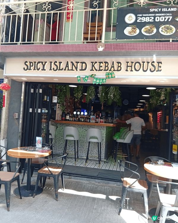 南Y島是香港著名的旅遊小島，船程大約半小時，便可遠離城市煩囂...