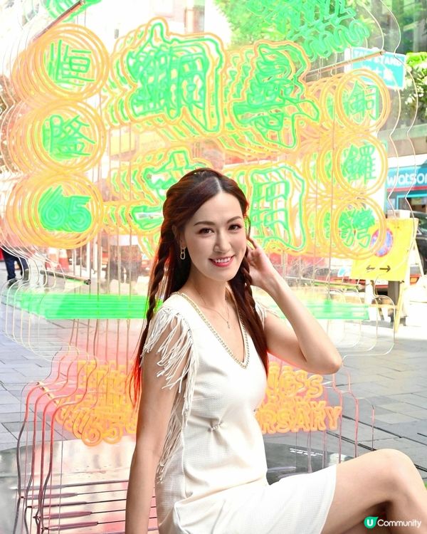 銅鑼灣時光機 🚀 返去香港黃金歲月 