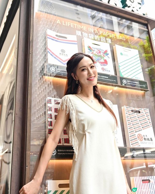 銅鑼灣時光機 🚀 返去香港黃金歲月 