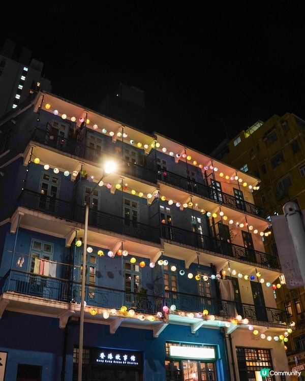 灣仔｜免費觀賞藍屋的「悅夜月藍」燈海