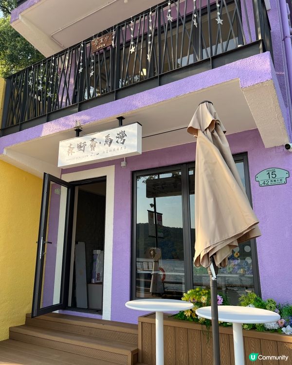 馬灣1868新發現！影相📸！打卡天堂