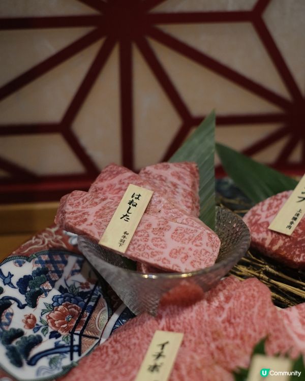 荔枝角燒肉😋和牛拼盤超正🤤！