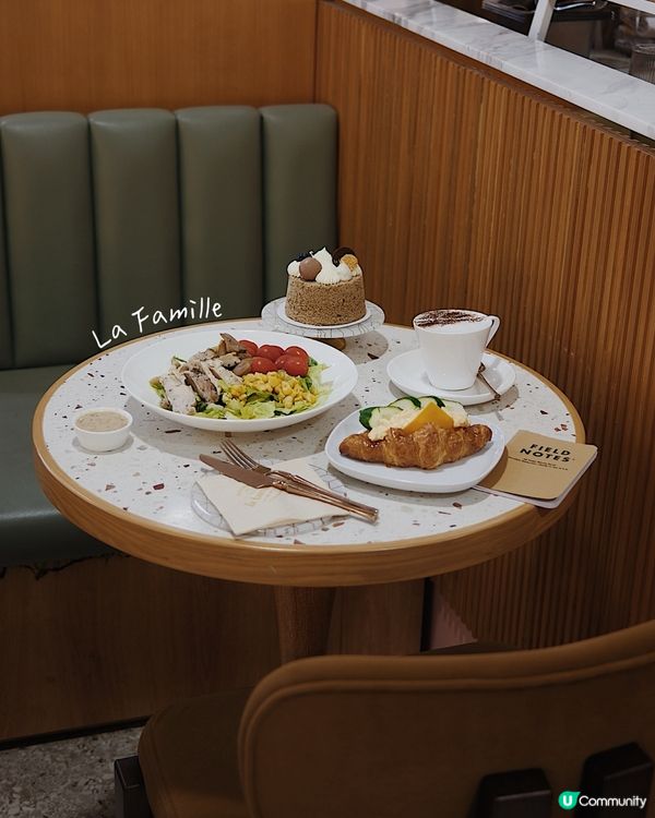 La Famille 原來都有輕食！🥹🥐🥗