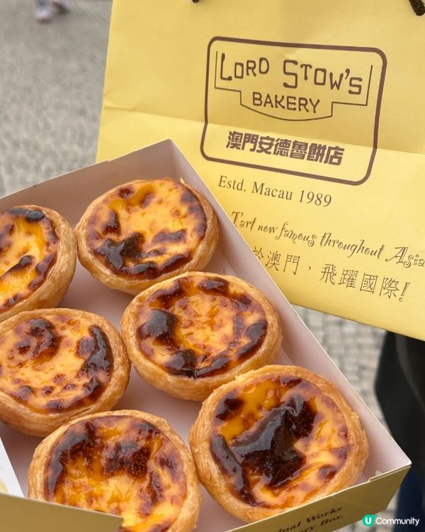 #歎住靚景Staycation  #哈囉喂全園祭 #歡度中秋...