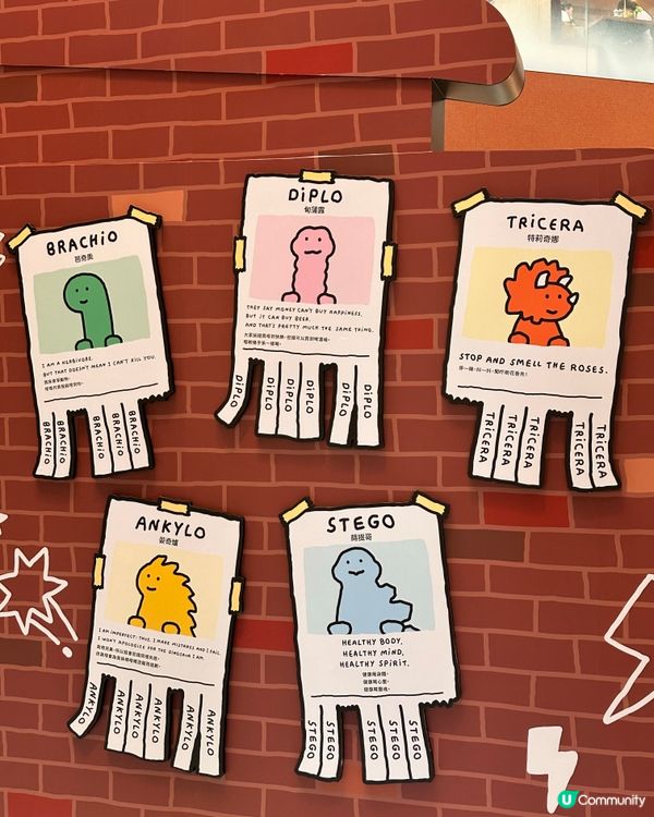 【免費展覽】JOGUMAN meets AIRSIDE