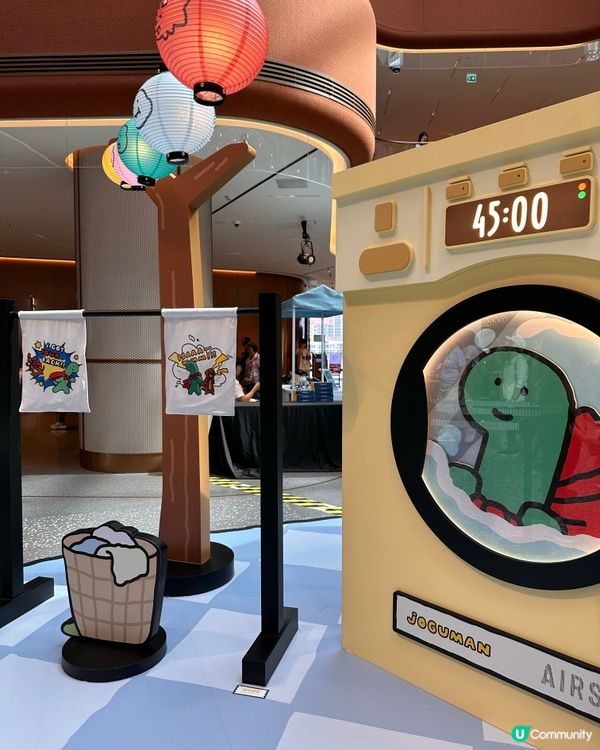 【免費展覽】JOGUMAN meets AIRSIDE